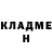 ГАШ Ice-O-Lator Simon Nguyo