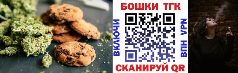 Cannafood конопля  Уяр 