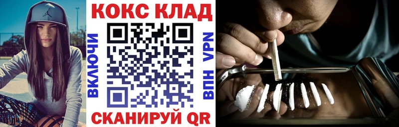 Кокаин Боливия  Уяр 