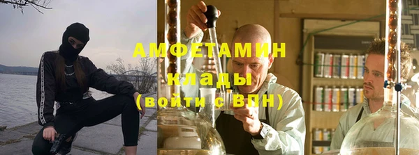 круглые Няндома