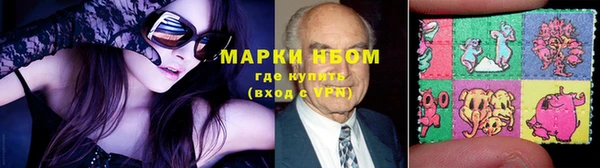 COCAINE Остров