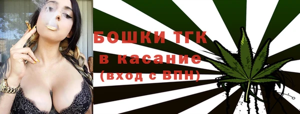 COCAINE Остров