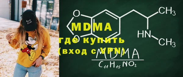 не бодяженный Осташков