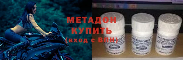 гашиш Богданович