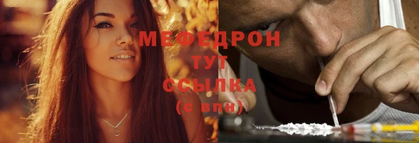 круглые Няндома