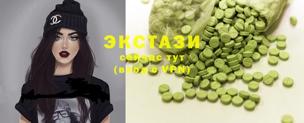 круглые Няндома