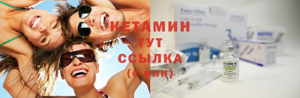COCAINE Остров