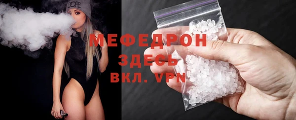 круглые Няндома