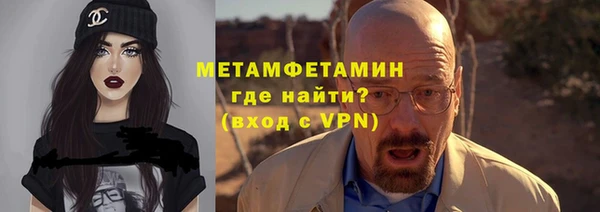 круглые Няндома