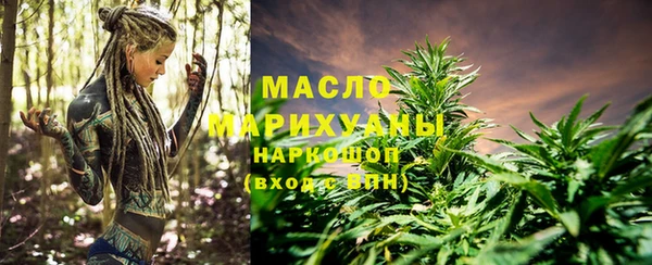 спайс Нягань