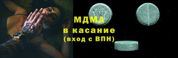 круглые Няндома