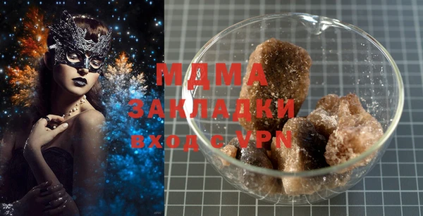 COCAINE Остров