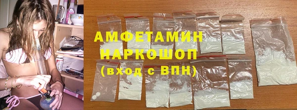 не бодяженный Осташков