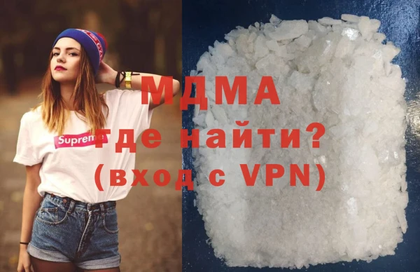не бодяженный Осташков