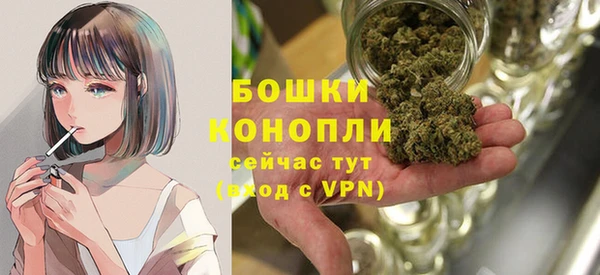 COCAINE Остров
