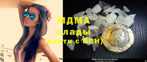 спайс Нягань
