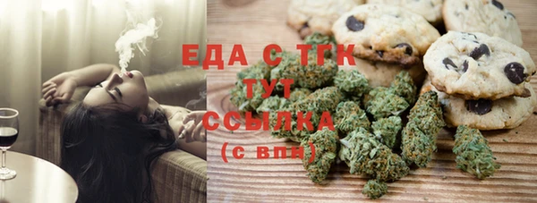 круглые Няндома