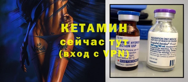 COCAINE Остров
