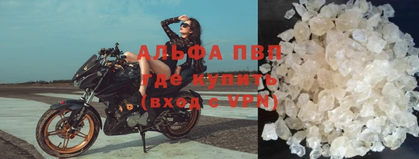 круглые Няндома